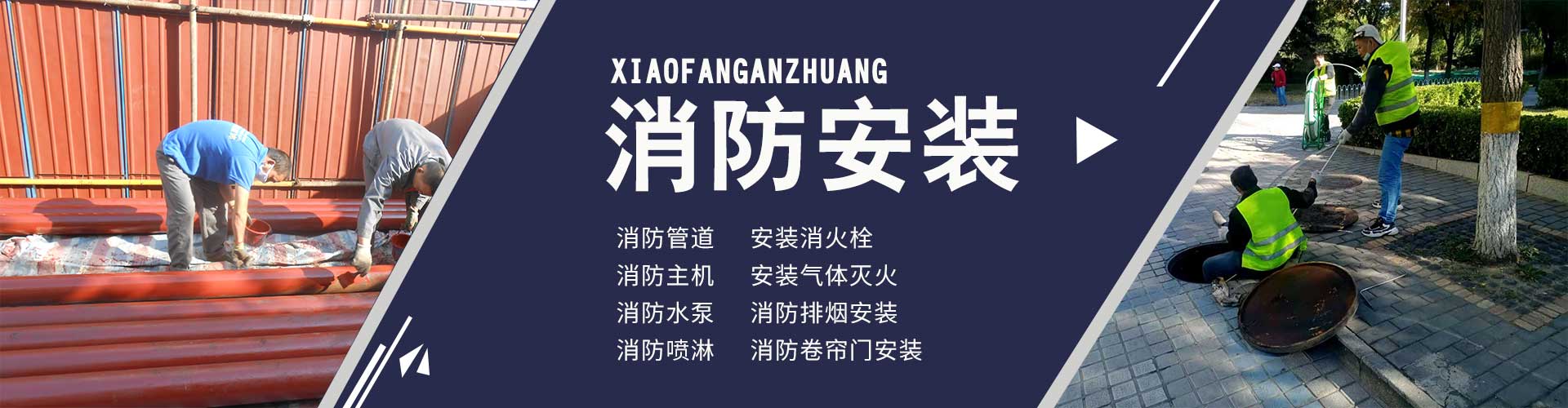 濟(jì)寧鑫欣超聲電子設(shè)備有限公司
